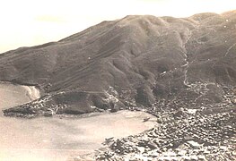 Rennie's Mill in 1950s