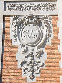 Detail of the building, Avenue de la Renaissance/Renaissancelaan