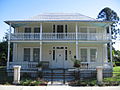 Front of James Wadsworth Rossetter House