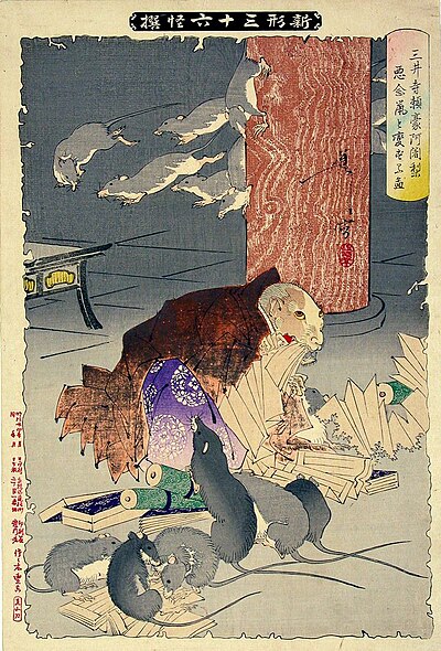 Tsukioka Yoshitoshi (1839 - 1892): Miidera Raigô ajari akunen nezumi to henzuru (1891)