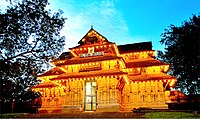 Photo:Vadakkumnathan Temple, Thrissur