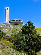 Buzludzha monument (1981), Bulgaria