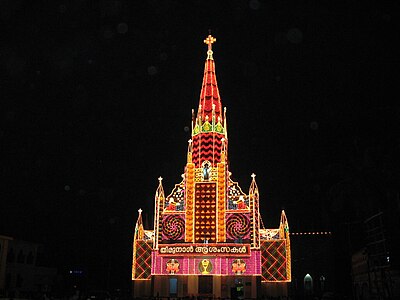 Cathedral illuminated at night for the annual parish feast