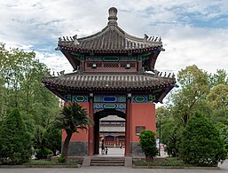Liu Xiang Mausoleum