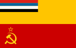 Flag used in 1932–1935