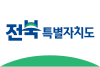 Flag of Jeonbuk State