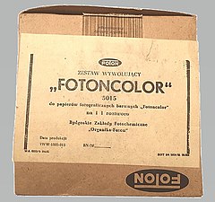 "Fotoncolor" product