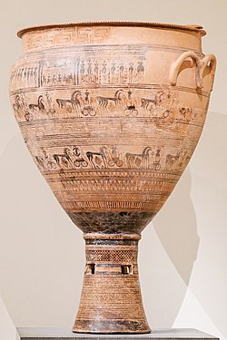 Krater from the Trachones workshop of Euonymeia (ca. 725 BCE) on display at the Metropolitan Museum of Art