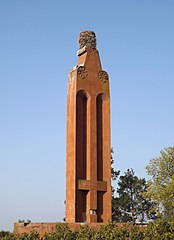 WWII monument in Getik