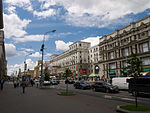 Architektonisches Ensemble der Francysk Skaryna-Avenue in Minsk (1940er–1950er)