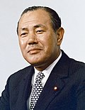 Tanaka Kakuei