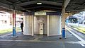 The toilet block at the south end of the platform in September 2013