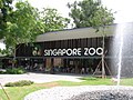 Singapore Zoo