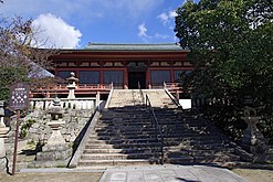 Taisan-ji. The main hall is a National Treasure of Japan (built in 716).