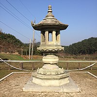 Stenen lantaarn op de plaats van de Gaeseonsa-tempel, Damyang