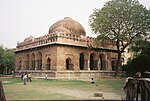 Bara Khamba (Barakhamba) outside north entrance to shrine