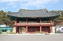 Eingangstor zur Festung Busosanseong