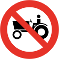 RPO-10 No tractors or other slow-moving vehicles