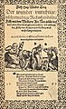 Titelblatt der Ausgabe von Flöh Haz \ Weiber Traz aus dem Jahr 1577