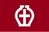 Flagge/Wappen von Seto