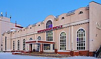 Suburban terminal building