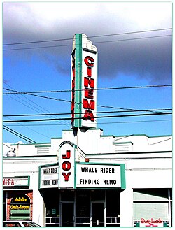 A photo of the façade of the Joy Cinema