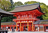 Shimogamo shrine