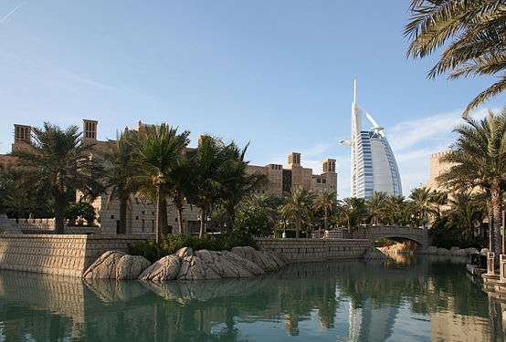 (Commons), Madinat Jumeirah, Dubai, UAE.