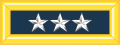 Schulterstück U.S. Army