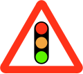 Traffic signals ahead