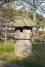 Ikekomigata tōrō