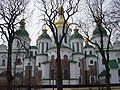 St. Sophia Cathedral.