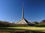 North Christian Church, a historic example of modern architecture.