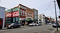 N. Main Street Buildings, 2020