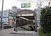 Yokozutsumi Station