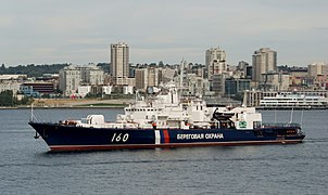 Russian Patrol Vessel