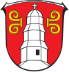 Wappen von Oberhörlen