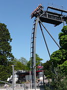 Oblivion in Alton Towers