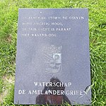 Plaquette waterschap