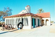 Different view of Aunt Mary's House