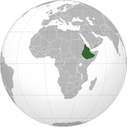 Etiyopya (1974-1987)