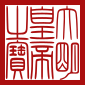 Imperial seal of Ming dynasty