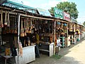 Shops for traveller's in front of Shelaidaha Kuthibari (2008)