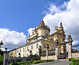 De kathedraal van Sint-Joris in Lviv, Oekraïne, voormalige hoofdzetel van de Oekraïense Grieks-Katholieke Kerk