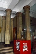 Columns