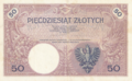 Reverse of the 1919 50 zlotych note