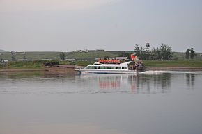 zh:Shiwei, Çin'den Argun Nehri. Karşı tarafta Rusya görülmektedir.