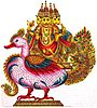 Brahma riding his mount Hamsa (swan)