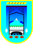 Wappen von Vrapčište