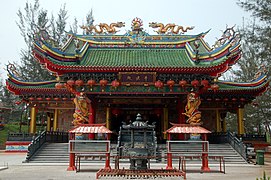 Jade Dragon Temple, Sibu District.